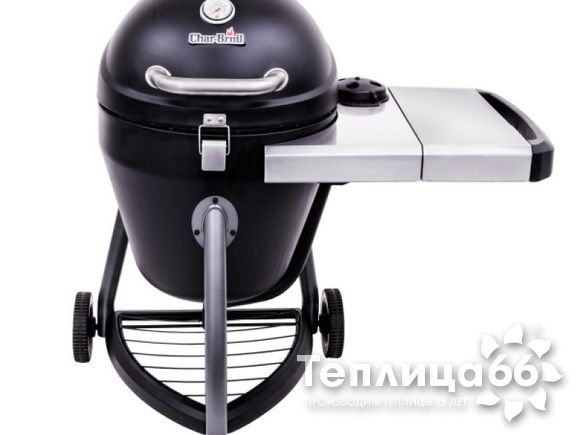 Угольный гриль Char-Broil Kamander