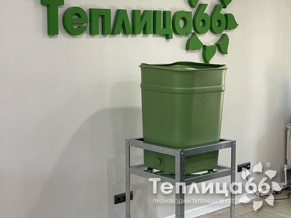 Бочка садовая квадратная с крышкой 250 литров зеленая