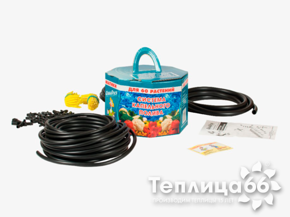 Капельный полив АкваДуся +60 на 60 растений без автоматики