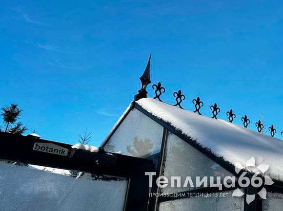 Завершение декоративного навершия для теплиц botanik