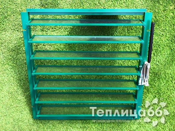 Форточка с автоматическим проветривателем для теплиц под стекло